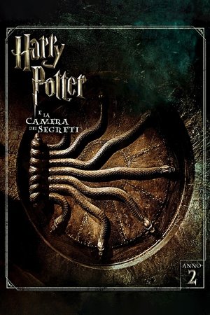 Harry Potter e la camera dei segreti